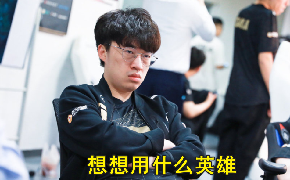 LOL直播入口-FPX爆冷RNG，Flandre送出助攻的简单介绍