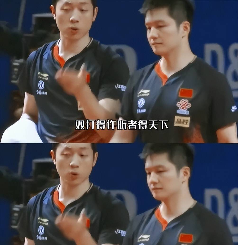 LOL电竞动态-德国乒乓球队翻盘波兰乒乓球队，许昕送出助攻的简单介绍