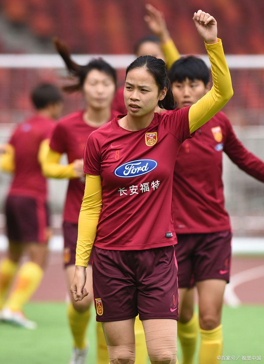 士气高昂，中国女足披荆斩棘晋级决赛