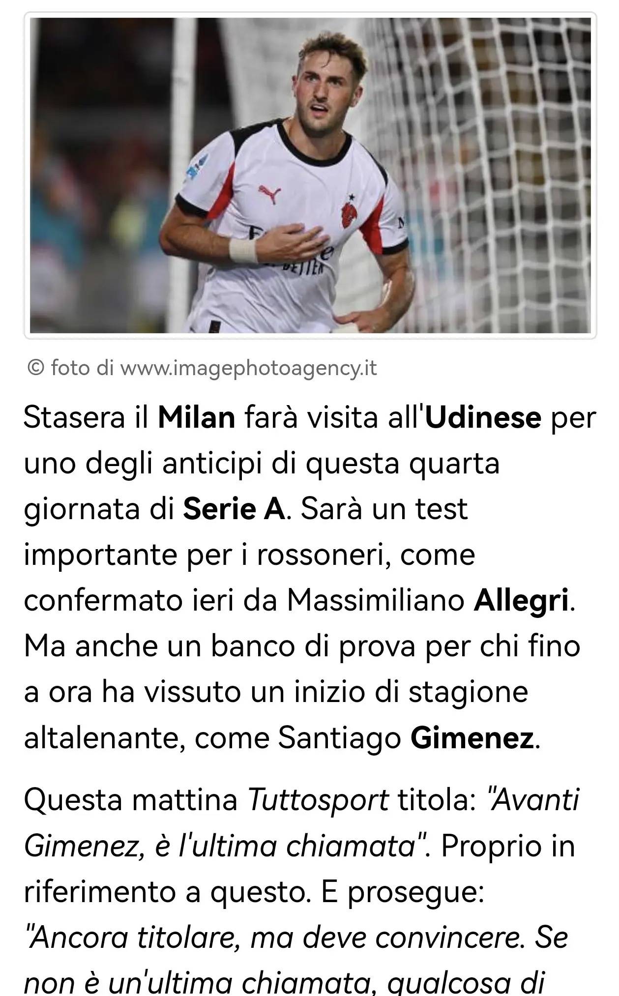 lpl官网-包含乌迪内斯客场战胜桑普多利亚，保级前景一片大好的词条