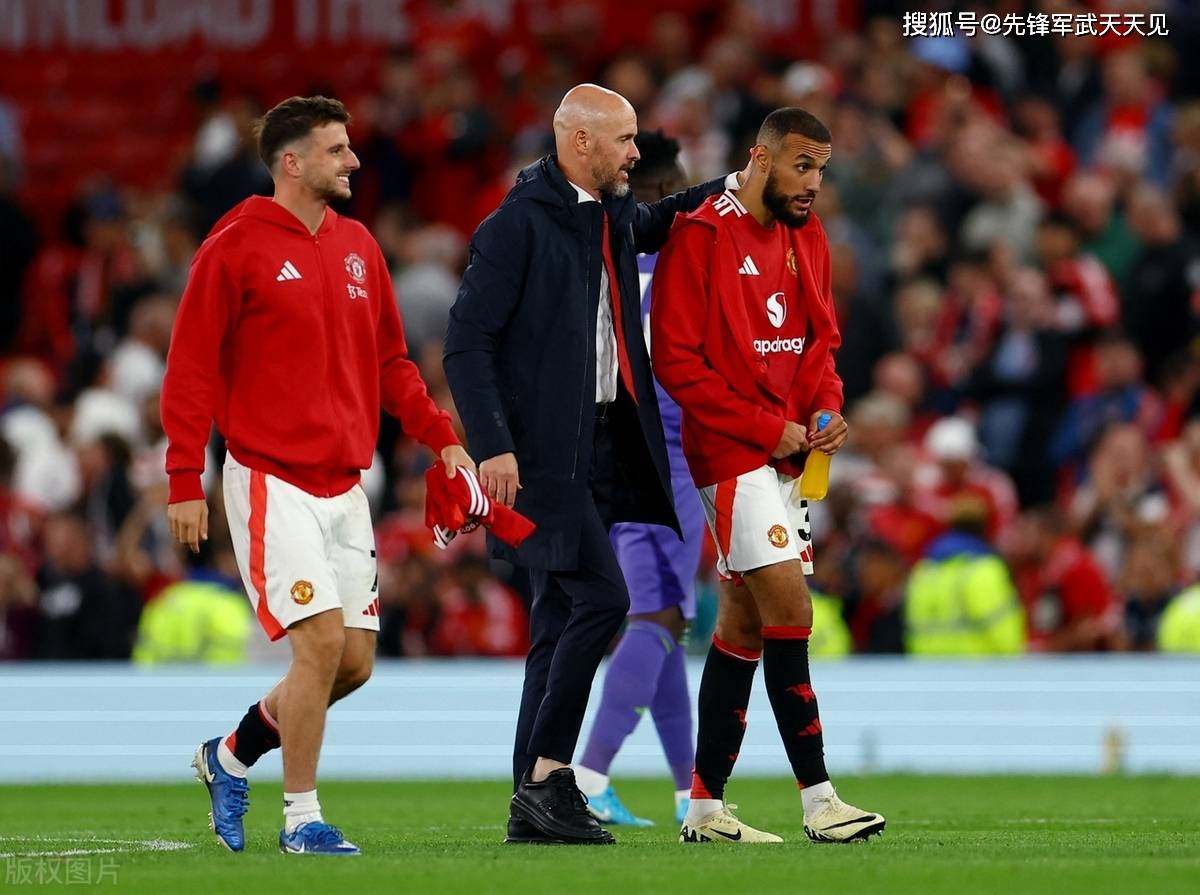 曼联客场输给维拉,引发球迷不满的简单介绍 曼联客场输给维拉,引发球迷不满的简单介绍