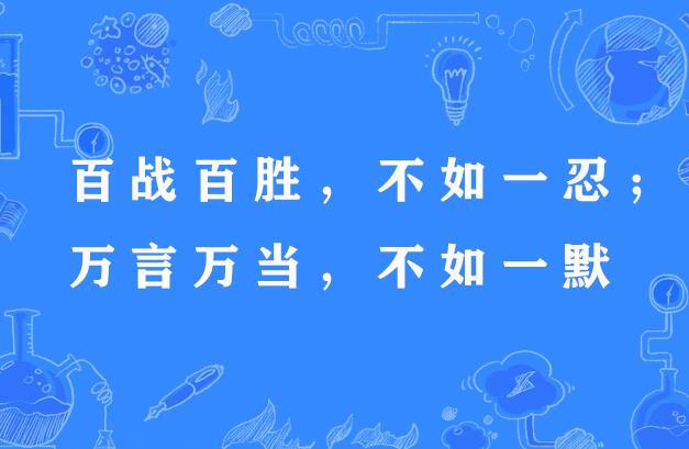 激烈厮杀即将揭幕,胜利之路谁能一马当先? 激烈厮杀即将揭幕,胜利之路谁能一马当先?