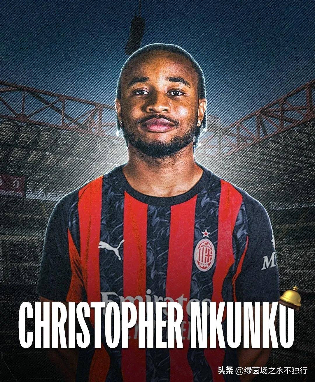 AC米兰签下新前锋，强化进攻火力的简单介绍