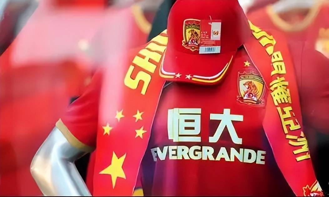 包含权健主场力压恒大，震撼全场的词条